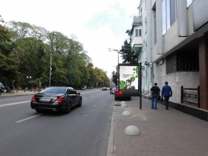 Cityscroll A in Kyiv, 1.2x1.8  Grusevs'kogo Mihajla st., 26/1 (Gotel' Kiiv, Mariins'kij park), v napramku metro Arsenal'na Photo 1