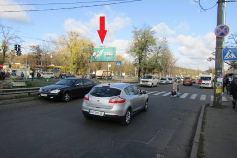 Billboard A in Kyiv, 6x3  Mins'kij prosp., (Sil'po, rinok "Polissa"), v napramku Velika Kil'ceva doroga, Pusa Vodica Photo 1