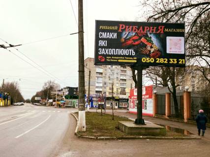 Billboard A in Kropyvnytskyi (Kirovograd), 6x3  Anovs'kogo st.-Geroiv Ukraini st. (Geroiv Stalingrada st.), (ATB-market, AZS "WOG"), v napramku st.Sobornoi Photo 1