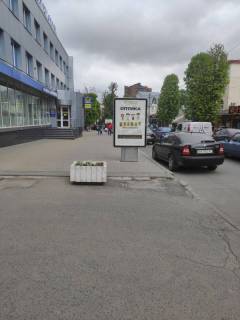 Citylight A in Khmelnitsky Grusevs'kogo, 54 ( centr.ofis Aval' ) No1 bliznij") Photo 1