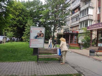 Citylight A in Khmelnitsky st.Volodimirs'ka,(pensijnij fond) Photo 1