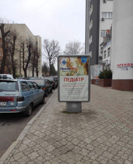 Citylight A in Khmelnitsky Vladimirskaa (ukrtelekom) Photo 1
