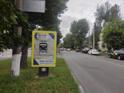 Citylight B in Khmelnitsky st.Starokostantinivs'ke sose,36 (mis'ka likarna_2) Photo 1