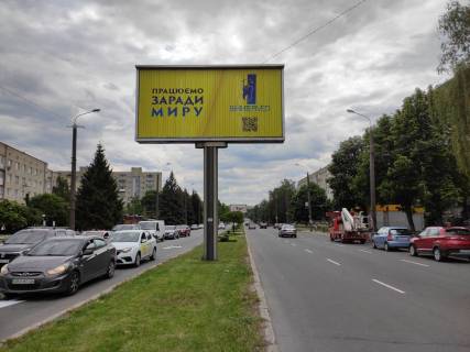 Prismatron, Prism A in Vinnytsia perehresta prospektu Unosti/st. Kelec'kaa (pivnic) - 466557 Photo 1