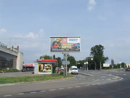 Prismatron, Prism A in Vinnytsia st. Hmel'nic'ke sose, Zahidnij avtovokzal, B - 500999 Photo 1