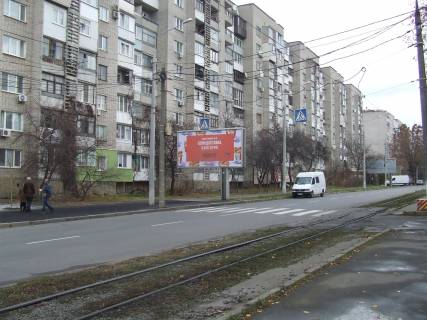 Billboard B in Vinnytsia st. Akademika Angela, 24 Photo 1