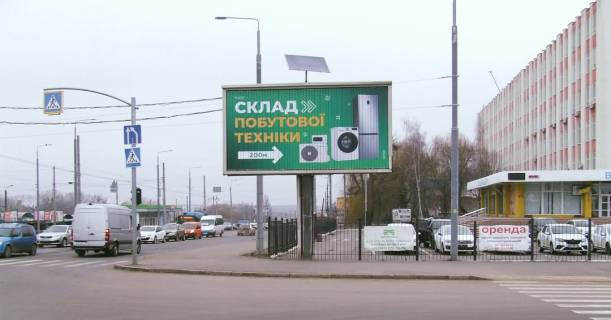 Prismatron, Prism A in Vinnytsia perehresta st. Akademika Angela/st. Batoz'ka - 466594 Photo 1