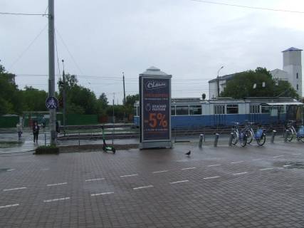 Pillar, Pillar A in Vinnytsia - Photo 1