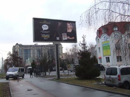 Billboard A in Vinnytsia st. Kelec'ka, 61 Photo 1