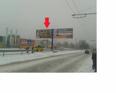 Billboard B in Kropyvnytskyi (Kirovograd) Na rozdil'nij smuzi po st.U.Kovalenka navproti supermarketu "Velmart" Photo 1