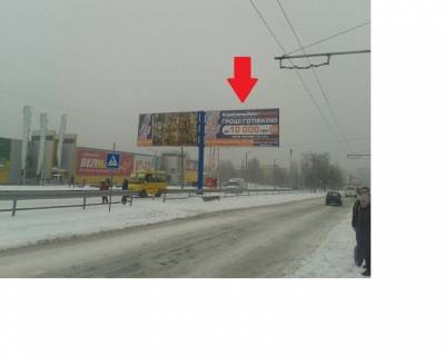 Billboard A in Kropyvnytskyi (Kirovograd) Na rozdil'nij smuzi po st. U.Kovalenka navproti supermarketu "Velmart" Photo 1