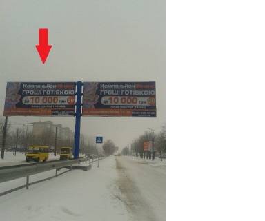 Billboard B in Kropyvnytskyi (Kirovograd) Na rozdil'nij smuzi po st. U.Kovalenka navproti supermarketu "Velmart" Photo 1