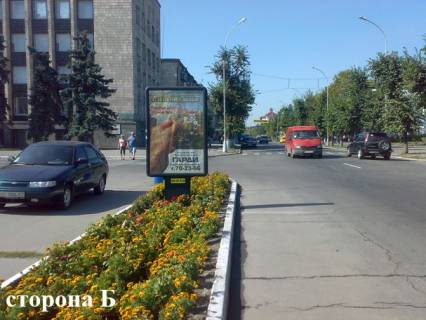 Citylight B in Kremenchuk, 1270х1860  st.Lenina, plosad' Nezavisimosti SITI-SKROLL Photo 1