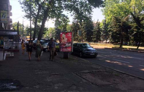 Citylight B in Mykolaiv, 1,2*1,8  av. Central'nij, 69 (ruh do  st. Sobornoi) Photo 1
