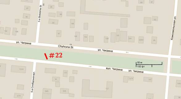 Billboard B in Mykolaiv st.Pogranicnaa - 5-aSlobodskaa., stB Storona obrazena k pesehodam scheme