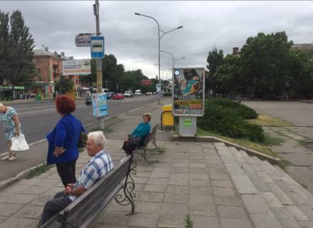 Citylight A in Mykolaiv, 1,2*1,8  av. Bogoavlenskij, 39A - Kinoteatr Unist' (vul Teatral'na) - DRUGIJ Photo 1