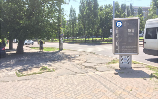 Citylight B in Mykolaiv, 1,2*1,8  av.  Central'nij, 72_Puskinskoe kil'ce - CETVERTIJ /ruh transportu u bik Namiva/ Photo 1