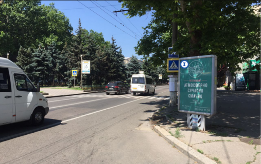 Citylight A in Mykolaiv, 1,2*1,8  av. Central'nij, 74 A - kut st. Lagina, Rozetka, Kibernetiki Photo 1