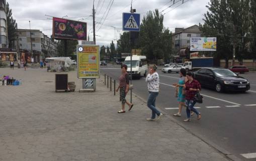 Citylight B in Mykolaiv, 1,2*1,8  av. Mira, 2A - zupinka rinok Kolos (vul Budivel'nikiv ) - DRUGIJ Photo 1