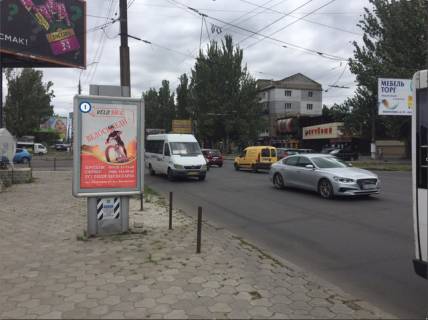 Citylight B in Mykolaiv, 1,2*1,8  av. Mira, 2A - zupinka rinok Kolos (vul Budivel'nikiv ) - PERSIJ Photo 1