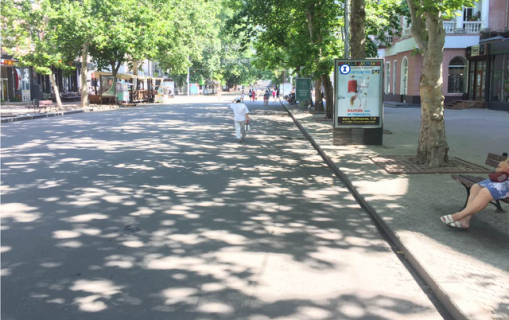 Cityscroll A in Mykolaiv, 1,25*1,86  vul Soborna, 4  - navproti TC Ditacij Svit, uvelirni magazini  /miz st. Sevcenko i st. Pot'omkins'koi / CENTRAL'̱NA PISOHIDNA VULICA MISTA Photo 1
