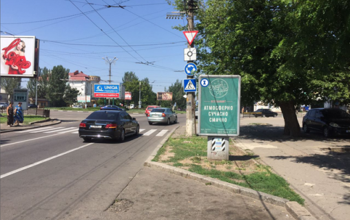 Citylight A in Mykolaiv, 1,2*1,8  av.  Central'nij, 72 -pered Puskinskim kil'cem , TRETIJ /pisohidnij perehid/ Photo 1