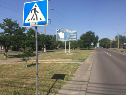 Billboard A in Mykolaiv, 3*6  st. Pogranicnaa, 103 - st. 4-aa Slobodskaa (storona A) Photo 1