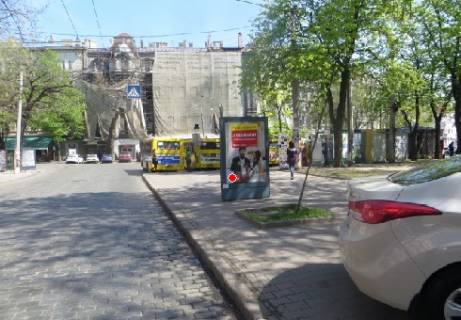 Citylight A in Odessa, 1.8x1.2  Soborna st., 1 A Photo 1