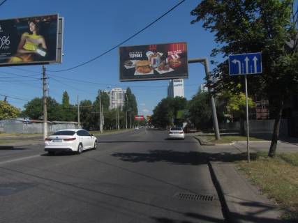 Billboard A in Odessa, 3x6  Люстдорфська дорога, 94А Photo 1