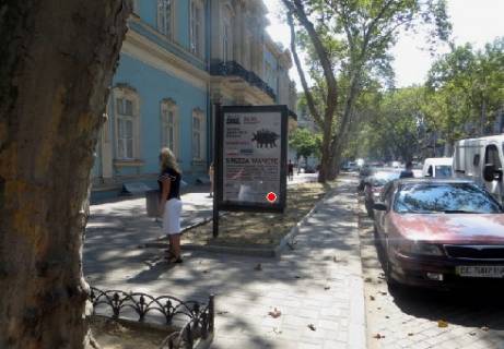 Citylight B in Odessa, 1.8x1.2  Puskins'ka st., 7 V Photo 1