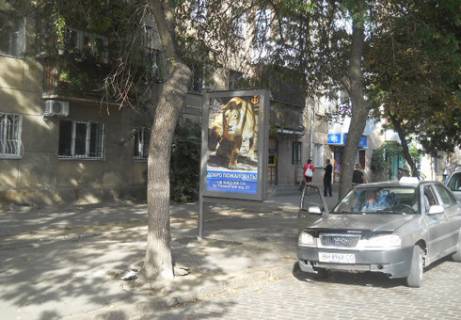 Citylight B in Odessa, 1.8x1.2  Italijs'kij b-r. - vugol Smidta L. st., V Photo 1