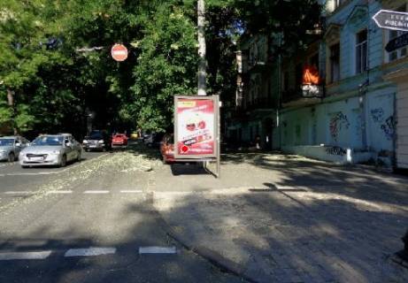 Citylight B in Odessa, 1.8x1.2  Troic'ka st., 35 - Risel'evs'ka st. V Photo 1