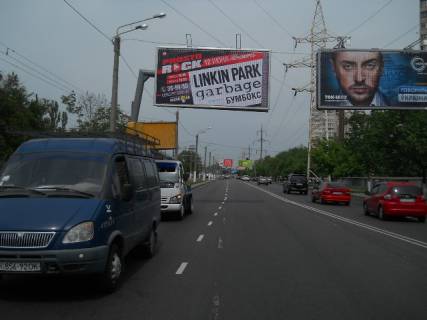 Prismatron, Prism B in Odessa Lustdorfskaa doroga No125/1 V2 - 465834 Photo 1