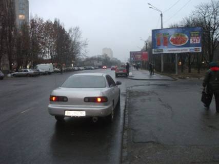 Billboard A in Odessa, 3x6  Левітана вул., сквер Корольова Photo 1