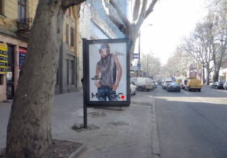 Citylight A in Odessa, 1.8x1.2  Risel'evs'ka st., 55 A Photo 1