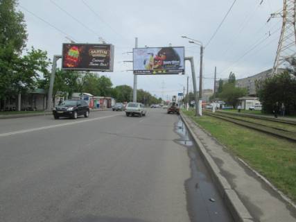 Billboard A in Odessa Lustdorfskaa doroga No125/1 A Photo 1
