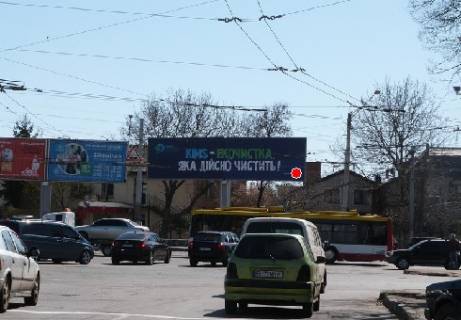 Billboard A in Odessa, 3x6  Люстдорфська дорога, 44 - Толбухіна пл. Photo 1