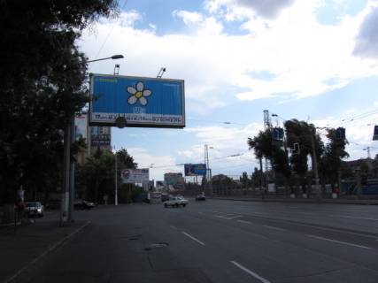 Prismatron, Prism A in Odessa Srednefontanskaa Kulikovo pole No1 V2 - 466073 Photo 1