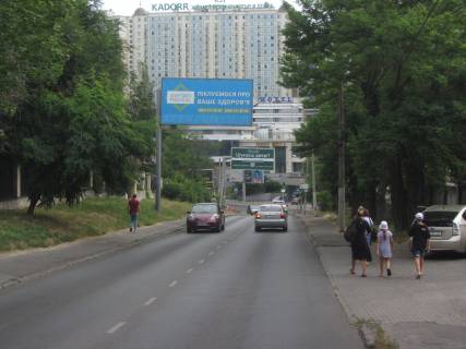 Billboard A in Odessa Посмитного ул. №2 В Photo 1