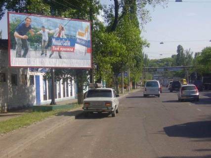 Billboard A in Odessa At. Golovatogo (Kazanskij rynok) A Photo 1