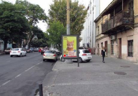 Citylight A in Odessa, 1.8x1.2  V. Arnauts'ka st., 42 A Photo 1