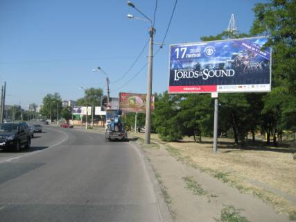 Billboard A in Odessa, 3x6  Балківська вул., навпроти Херсонського скверу, в сторону Грушевського вул. Photo 1