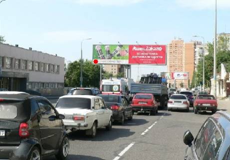 Prismatron, Prism A in Odessa, 3x6  Balkivs'ka st., 100 - Babela st. - 499082 Photo 1