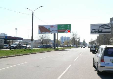 Billboard A in Odessa, 3x6  Семена Палія вул., 134 Photo 1