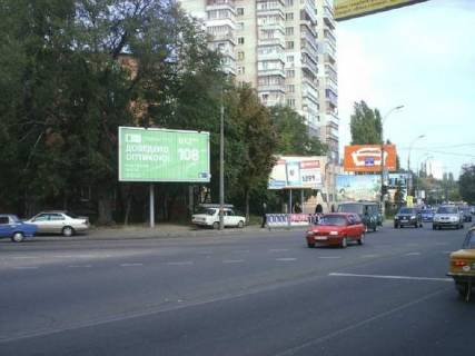 Prismatron, Prism A in Odessa, 3x6  Артилерійська вул. - Краснова вул., в центр - 569684 Photo 1
