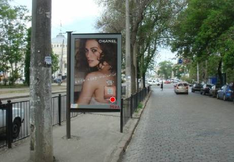 Citylight A in Odessa, 1.8x1.2  Italijs'kij b-r., 8 Photo 1
