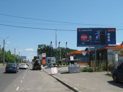 Billboard A in Odessa, 3x6  Палія вул. (колиш. Дніпропетровська дорога), остановка Крыжановка Photo 1