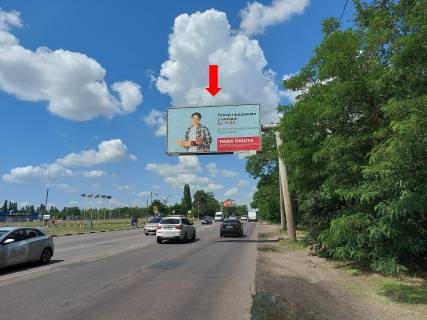 Billboard A in Odessa, 3x6  Овідіопольська дорога, біля супермаркетів "Шостий елемент", "METRO" (флажок) Photo 1