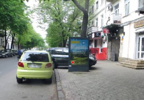 Citylight A in Odessa, 1.8x1.2  Sadova st., 13 A Photo 1