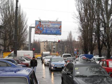 Billboard B in Odessa, 3x6  Рабина вул. - Філатова вул., 86 Photo 1